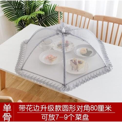 Dish Bowl Mesher Table Cover Dish Cover Household Large Leftovers Food Dish Simple Anti-Mosquitoes & Flies Dust Cover Shrink
