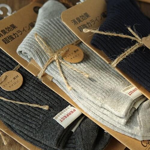 Youpin New 5pcs Cotton Men Socks Solid Color Thin Breathable Socks High Quality Boat Mens Tube Socks Sweat-absorbent Wholesale