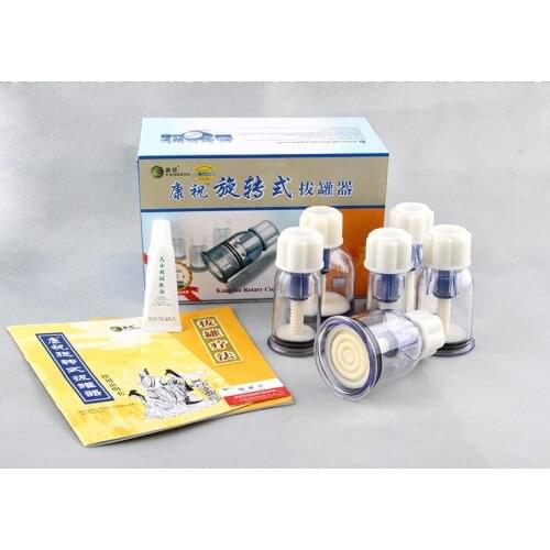 Rotary cupping rotary cupping vacuum cupping device f6 KANGZHU 6cups rotation cupping device