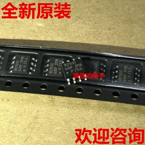 New original IR2103S IR2103 bridge drive motor control chip sop-8 imported from stock