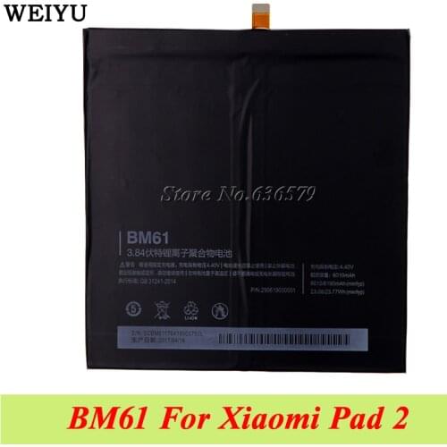 BM61 Battery For Xiaomi Pad 2 for Mipad 2 7.9 inch Batterij Batterie Bateria 6010mAh