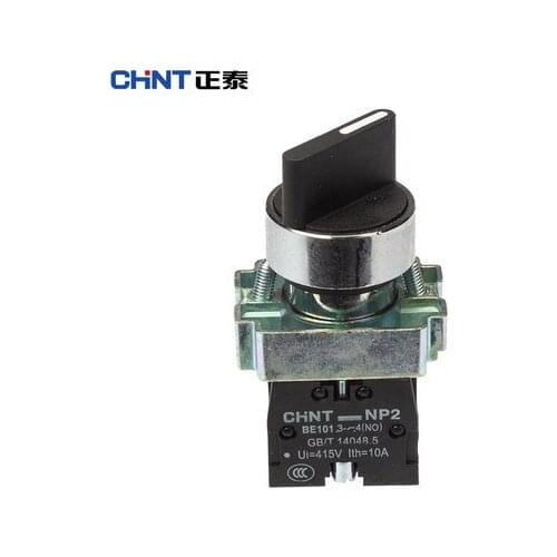 Button switch two position self-locking knob np2-bd21 three position reset switch button normally open and normally closed