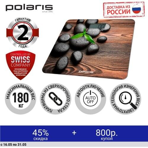 Весы напольные Polaris China At AliExpress