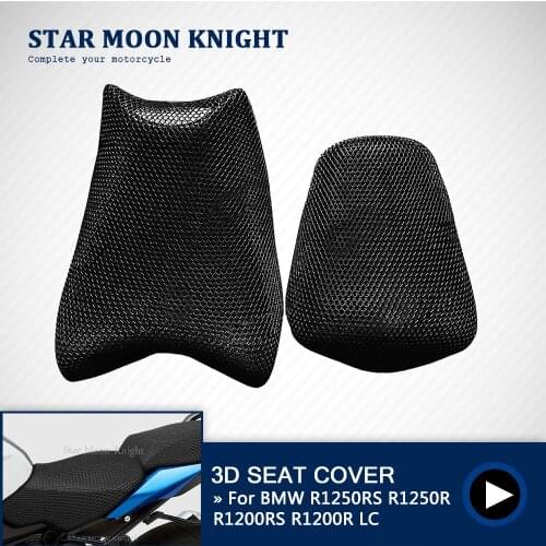 Motorcycle Mesh Seat Cool Cover Cushion Guard Waterproof Insulation Breathable Net For BMW R1250RS R1250R R1200RS R1200R LC 2021