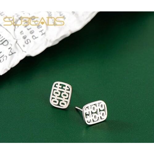 Subeads Real 925 Sterling Silver Word Stud Earrings For Wife Bride Chinese Style Chinese Characters Earrings Wedding Gifts