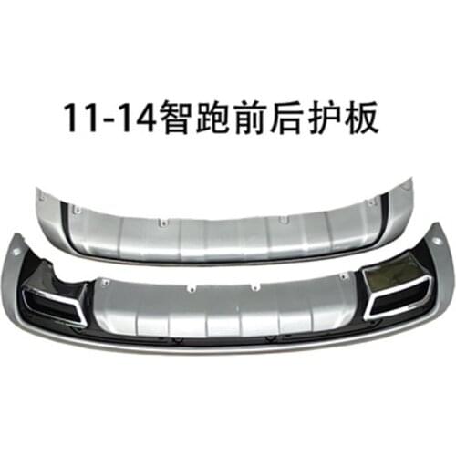 Free shipping 2 pcs Front ABS Chrome Rear Bumper Guard Protector Skid Plate for Kia Sportage R 2010 2011 2012 2013 2014