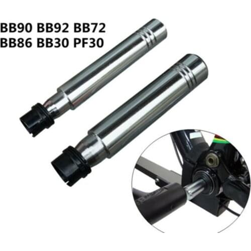 Press Fit Bottom Bracket Removal Tool 4 SRAM BB30 PF30 BB30 BB90 BB92 Multi-Tools for Axis aperture is 24/30mm Bike Parts