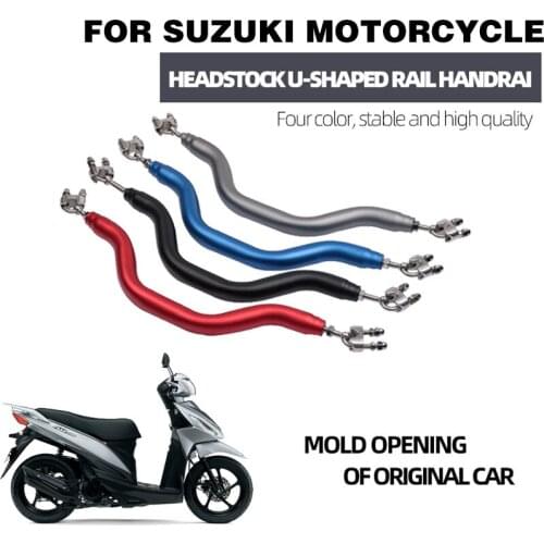 FOR Suzuki 125 250 400 100CC Burgman400 Handlebar Armrest Child Passenger Armrest Extension Bracket Mobile Bracket Balance Bar
