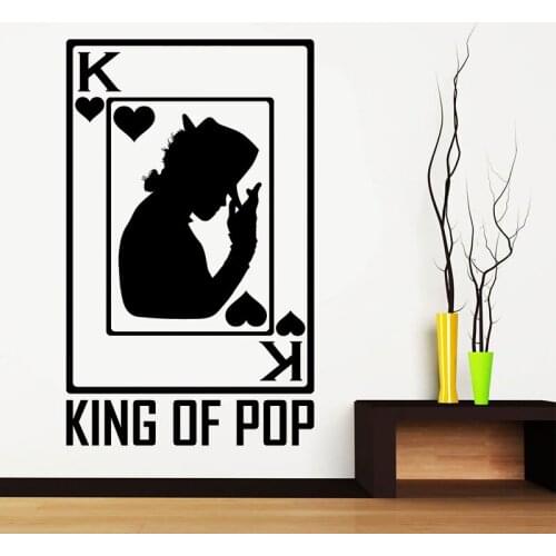 Famous singer vinyl decal wall sticker home interior decoration American singer pop music king bedroom art deco sticker yy22