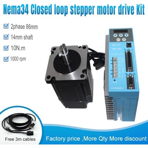 10 N.m Servo Motor LC86H2128+LCDA808H kit Closed-loop step drive encoder servo 2 phase 50~80VAC 7.5A Nema34 Stepper Servo Motor