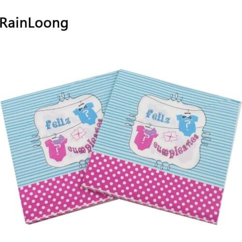 [RainLoong] Printed Feliz Cumpleanes Paper Napkins For Spain Tissue Printed Napkin Decoration 33CM*33cm