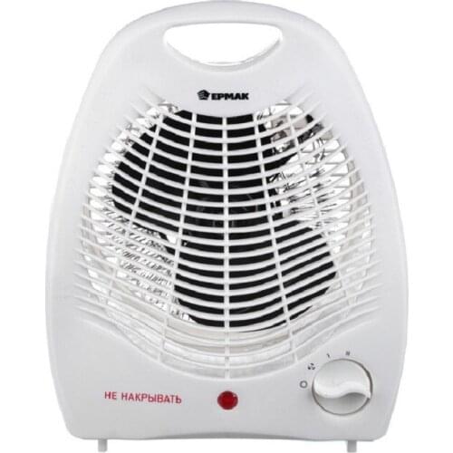 SWEET HOME Home Heaters