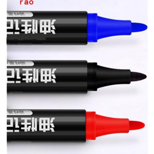 You Ping Round Markers
