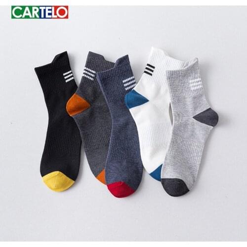 CARTELO Mens Long Socks