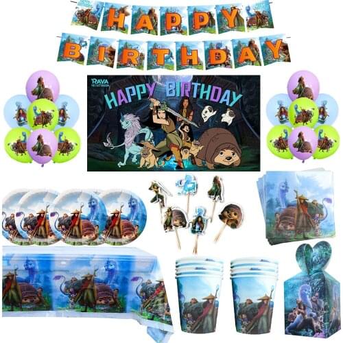 Raya and The Last Dragon Theme Kids Birthday Party Decorations Paper Plates Cups Balloon Cake Topper Shower Supplies Boys Baby