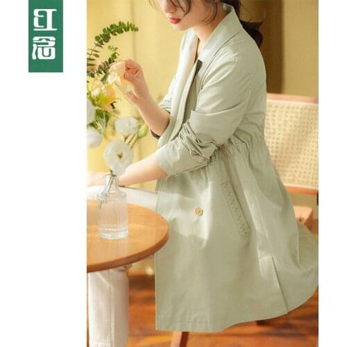 Medium and long windbreaker womens autumn 2021 new womens fashion temperament small man spring and autumn pure cotton