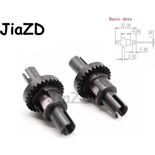 WLtoys 1/28 Scare k969 K979 K989 K999 P929 P939 Upgraded Spare Parts all metal Differential K989-26 Adjustable Ball Differential