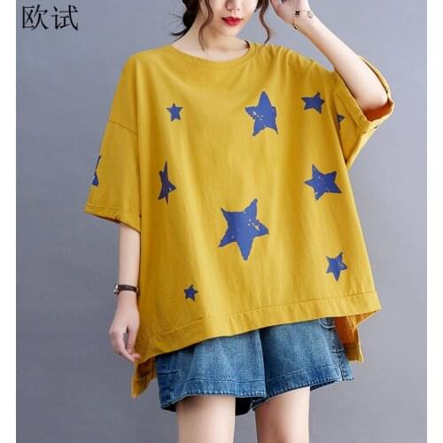 Plus Size Summer Floral T-Shirt Women Oversized T shirt Loose Casual Femme Vogue Tees Tshirt Ladies Tops Camiseta Mujer Verano