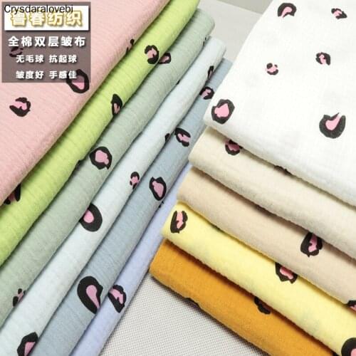 200x135cmLeopard Baby Cotton Fabric Double Soft Towelling Fabric Crepe Sewing Fabric for Baby Garment DIY Apparel Sewing Fabric