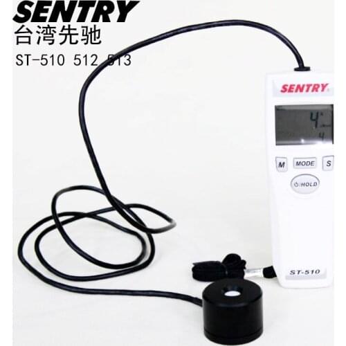 ST-510 UV Meter UVA UltraViolet Meters for Measure Ultraviolet Light Radiation Automatic Measuring