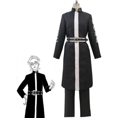 Anime Tokyo Revengers Rindo Haitani Cosplay Costumes Black Uniforms Fancy Outfits Halloween Carnival Party Suits Custom Made