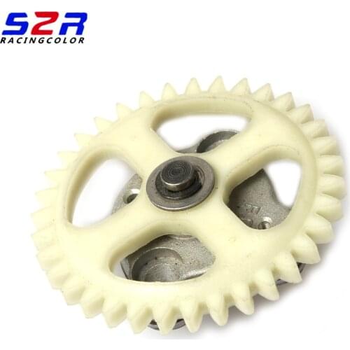 S2R Motorcycle Oil Pump Assy For YAMAHA ZY SRZ JOG 100 SRZ100 JOG100 ZY100 100CC Scooter Engine Oil Lift Cup Spare Parts