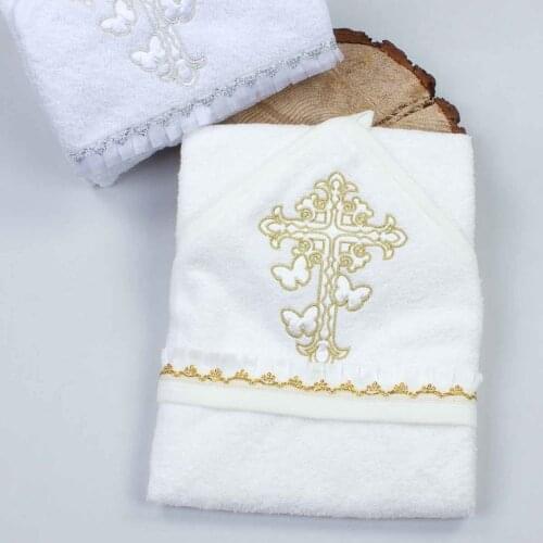 Cream Newborn Baptism Boy Girl Baby Rebirth Crucifix Hooded Drying Towel Religious Ceremony Towel Babies Spiritual The Church
