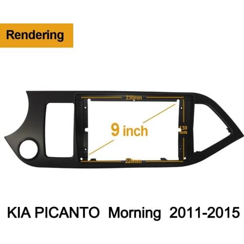 1-2Din Car DVD Frame Audio Fitting Adaptor Dash Trim Kits Facia Panel 9inch For Kia PICANTO Morning 2011-2015Double Radio Player