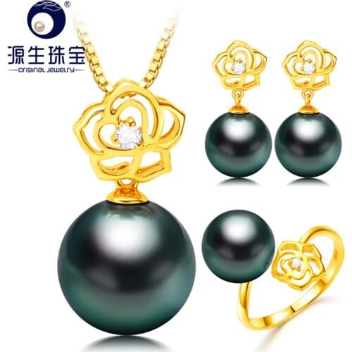 [YS] 18K gold rose design wedding jewelry set Tahitian/ south sea pearl jewelry set pearl pendant earrings and ring