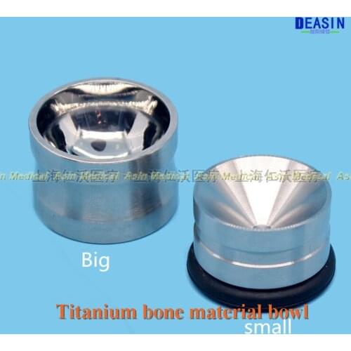 1 pcs x high quality Implant Bone Mixing Titanium Cup Bowl Dental Surgical Lab Instrument Tool Bone Well