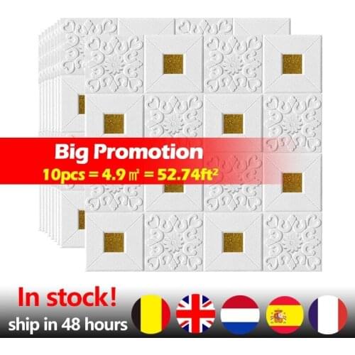 10pcs 3D Wall Ceiling Panels Home Decoration 3D Foam Wall Sticker Living Room Apartment Self-Adhesive Decorative Wallpapers