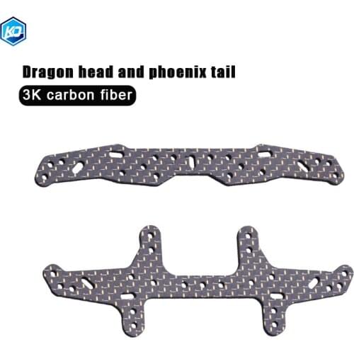 2mm J-CUP 2013 DIY Tamiya Mini 4WD Racing Model Rear Panel Colored Carbon Fiber Front and Rear Panel Fixing Bracket