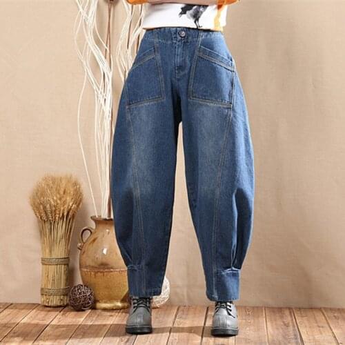 Denim Bloomers pants for women Vintage Plus Size Harem Pants Female wide leg jean Pants Autumn Vintage Lantern Pants A52201