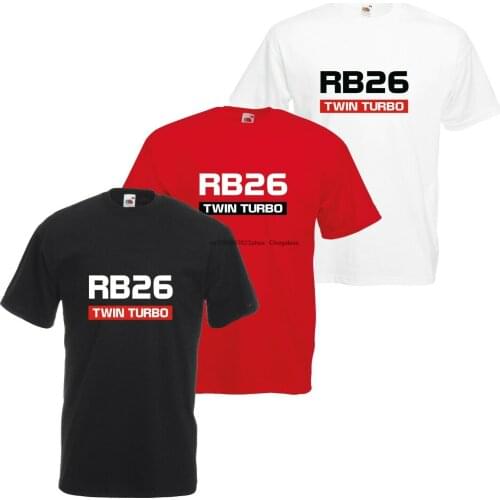 Nissan RB26 T-Shirt Skyline R32 R33 R34 Car Enthusiast VARIOUS SIZES & COLOURS