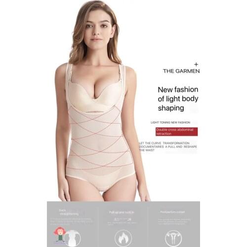 Girdles for women Shapewear, waist, corset, breast, triangle, one-piece, corset, womens postpartum shaping, belly, corset emo