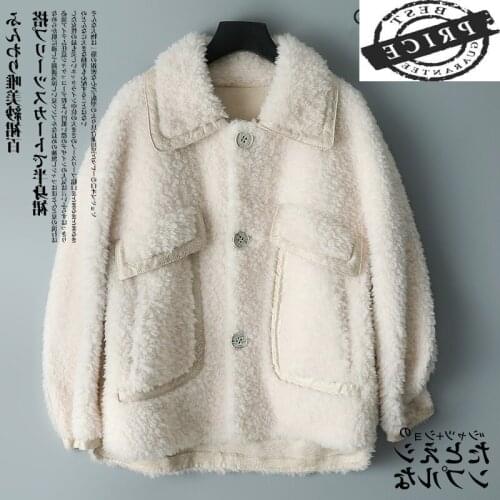 Coat Real Fur Female Autumn Winter Clothes 2021 Korean Vintage Short Sheep Shearing Jackets Elegant 100% Wool Tops 2a02