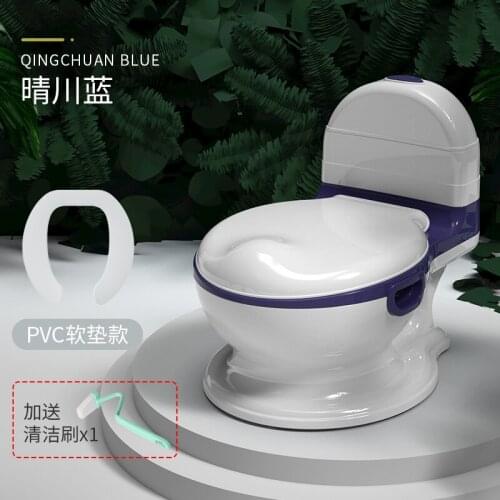 Plastic Simulation Baby Potty Toilet Boy Toilet Kids Chair Toilet Seat Childrens Pot Child Pot Training Girls Bb50