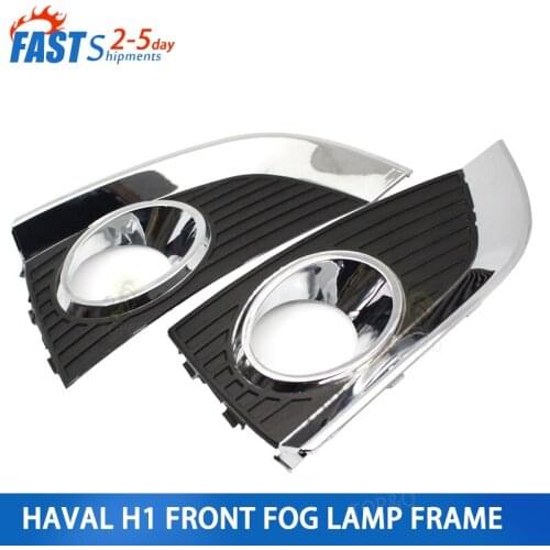Suitable for Great Wall Haval H1 fog lamp frame, front bumper lamp shade, fog lamp decorative shield, auto parts