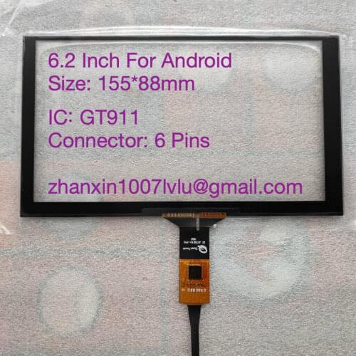 Players On Android RSMONG China