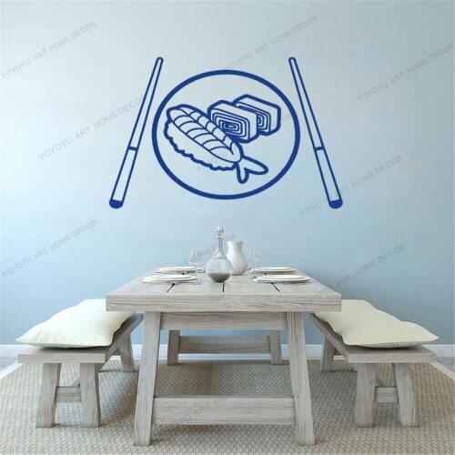 Sushi Vinyl Art Decals Decor Mural Restaurant Japanese Food Wall Sticker Decal Poster Decoration Sushi Bar Glass Decal CX851