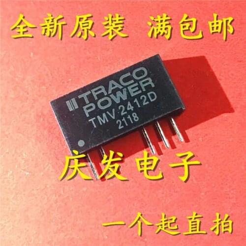 2PCS/TMV2412D DC-DC SIP-5