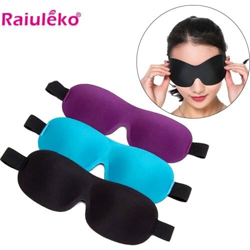 3D Sleeping Eye Mask Sponge Padded Shade Cover Eyeshade Portable Travel Blindfold Office Eyepatch Night Bandage Send Bag Earplug