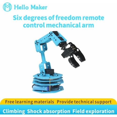 6 degrees of freedom manipulator remote control manipulator bus steering gear Scratch graphical programming APP Bluetooth contro