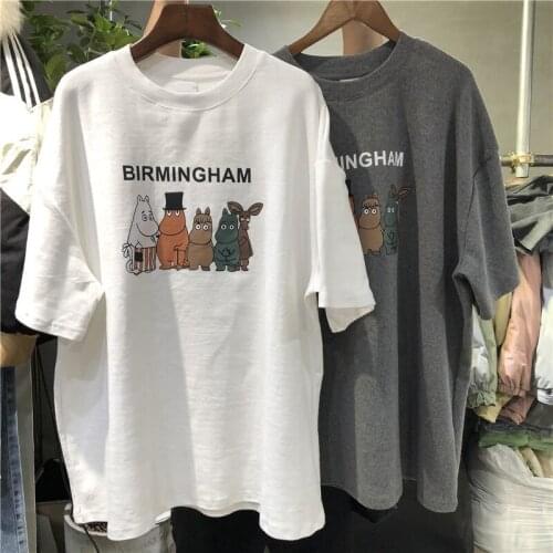 Women's T-shirts With Print Dulin Village China