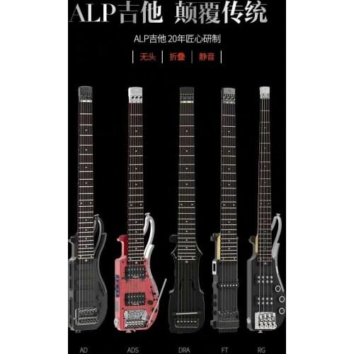 ALP headless electric guitar Explorer folk Travel Portable Folding Electric Guitar Set rock mute guitar childrens gift