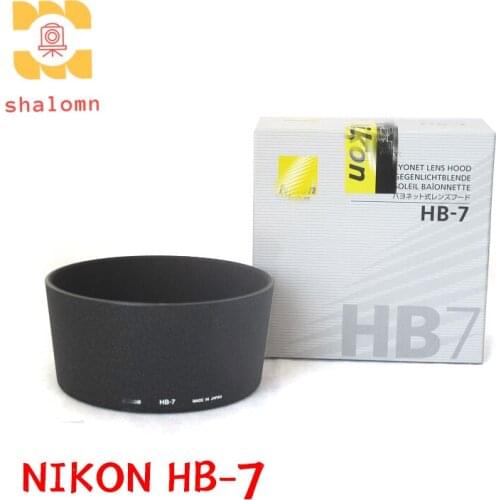 New Original Lens Hood 77mm For Nikon HB-7 80-200 2.8D 80-200/2.8D ED NEW