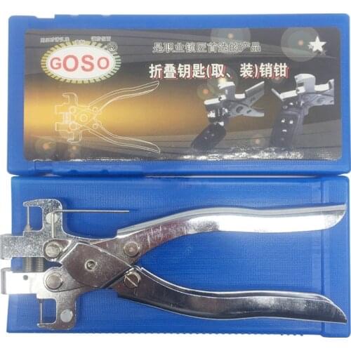 Professional Locksmith Tools Goso Flip-key Fastener Flip Wrench Vice Removal Pins for Locksmith
