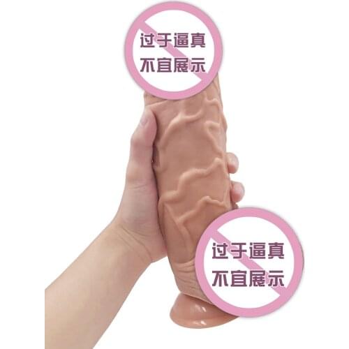 26cm Realistic Huge Dildo Silicone Penis With Suction Cups for Women Masturbation Adult Sex Toys Women Sex Toys Male Big Penis