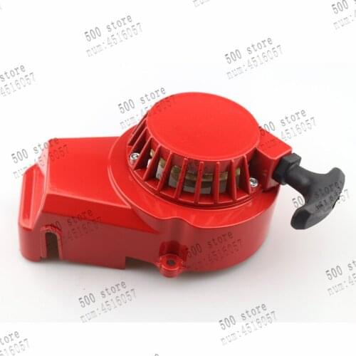 Red Aluminum Mini Pocket Bike Motocross 2 STROKE Pull Start Starter 47cc 48cc 49cc ATV Quad Pull Starter Motorcycle Accessories