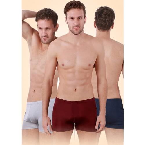 Sucuie Men's Seamless Underpants
